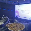 11215-구의3-157 | 애니 1도 모르는 찐 머글이 본 극장판 귀멸의 칼날: 무한성편 후기!