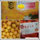 동성농장 이미지