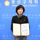 윤혜영