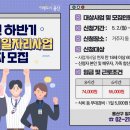 용산-현장-47 이미지