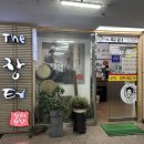 장터돼지국밥전문점 이미지