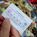 전주명품분식 | ​🌸 차 없이 반나절 데이트 코스 | 신림역 맛집 전주익산 백순대 먹고 별빛내린천 디자이너리카페 주말...