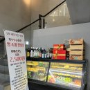 유투커피(YOU. TOO COFFEE) | [속초 맛집] 속초 브런치 카페 유투베이커리 솔직후기