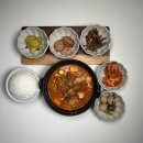 정여사국수