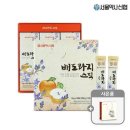 서울약사신용협동조합