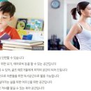 반디안미술학원