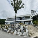 솔치킨 | 아산 자연 경관 맛집, 비비글로우 방문 후기