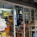 신우유통 이미지