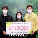 보성철강 이미지