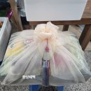 알찬이네 | #부산이바지 믿을 수있는 한상폐백, 진정성 있는 맛집!! 후기가 인정!!