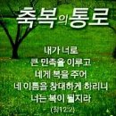 웰빙365할인마트