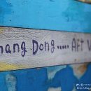 중성동117 이미지