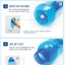 나잘후레쉬 코세정기 더블세트 첫사용 후기
