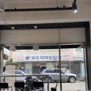 카페 해링