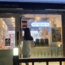 46도무인카페 - 금천구 금하로1길 39 | 46도무인카페