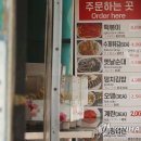 연일먹거리 이미지