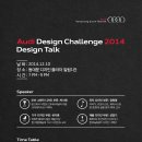 디자인스토리 이미지