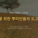 블틴