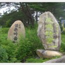 청계마을민박 이미지