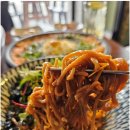 입덕공원 이미지