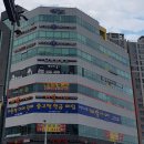 문힐파크타워 이미지