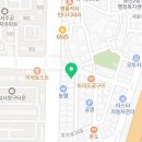 호식이두마리치킨 성서2호점