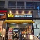 비에이치씨양천 네이버블로그