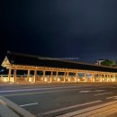 공주 자쿠지 독채 숙소 홍시 아트 하우스 내돈내산 후기