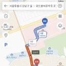 가까운삼성약국 이미지