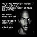 송탄종합격투기 멀티짐 이미지