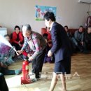 방서경로당 티스토리