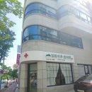 경희본한약국 이미지