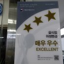 갱치식당 이미지