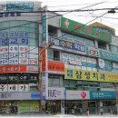 자산동197 이미지