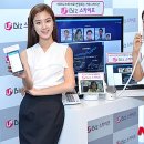 모든커뮤니케이션 이미지