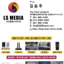 씨유 영암삼호원룸점 | 원룸 CCTV,건물CCTV,방범용CCTV,입구CCTV,주차장CCTV,원룸카메라,건물카메라,방범용카메라 설치 후기