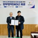 경남은광학교 이미지