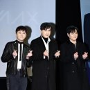 엠씨더맥스 카카오 검색결과