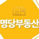 경보이리스오션부동산중개 이미지