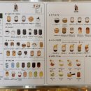 노원-수락-5300 이미지