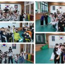 무덕태권도 이미지