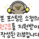 라필라테스 - 미추홀구 용정공원로83번길 59 | 라필라테스