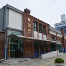 대구동인초등학교 조선일보