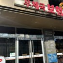미소미 | 영등포피부과 주근깨 잡아주는 루비터치 색소치료는 미소미의원