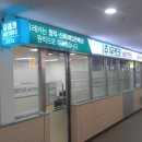 유레카모터스 이미지