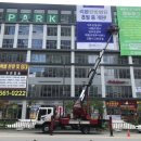 리본한방병원 이미지