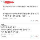 베스트 드림마트 이미지