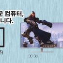 청계축산 이미지