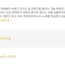 한진종합광고