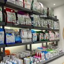 24시쎈텀동물병원 이미지